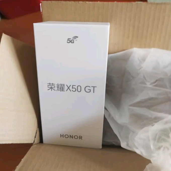 荣耀手机