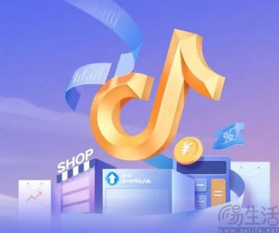 直播电商迎来变局：达播遇冷，店播仍在蓄力