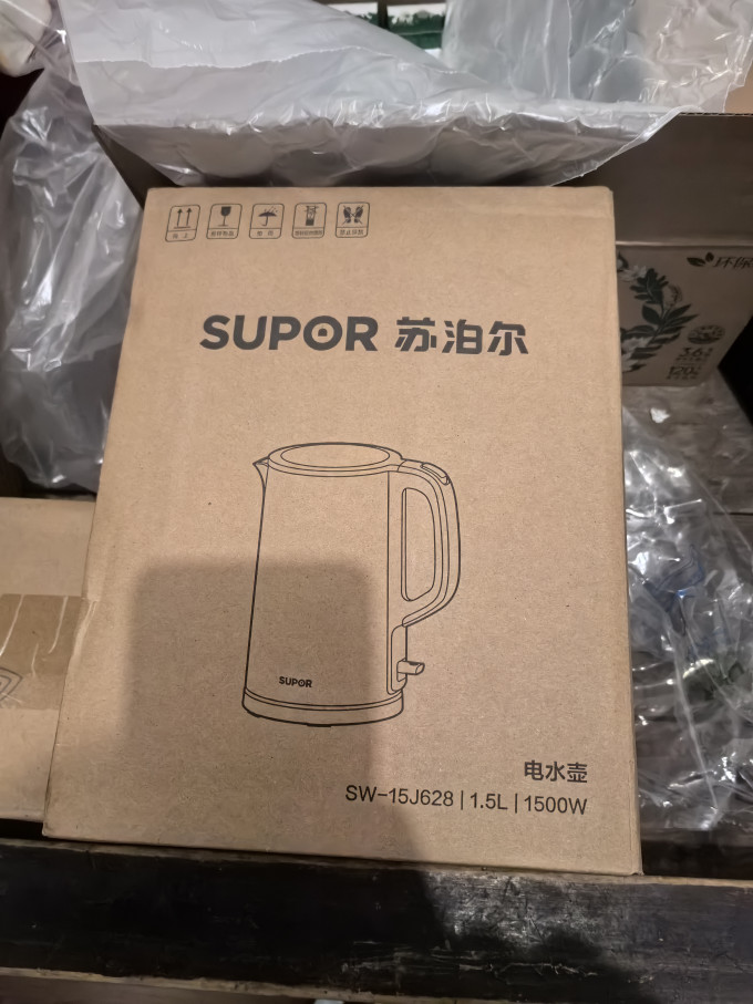 苏泊尔电水壶