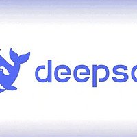 Deepseek：国产AI横空出世