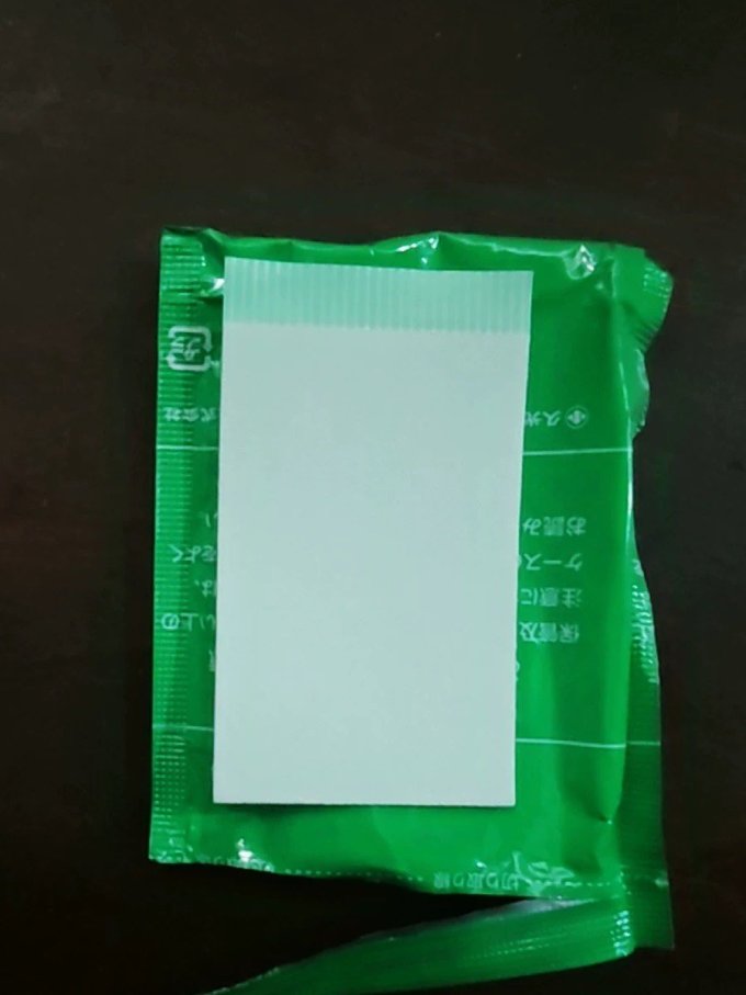 久光制药日常用药