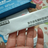 肠道健康小卫士：诺特兰德复合益生菌粉