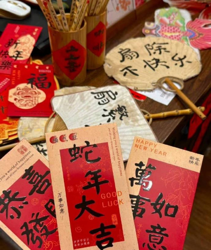 特产优联开心果