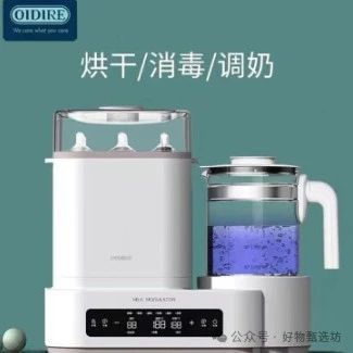 宝宝喂养新宠·暖奶消毒一体机，温暖卫生两不误！