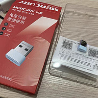 水星 UX3 免驱 USB 无线网卡