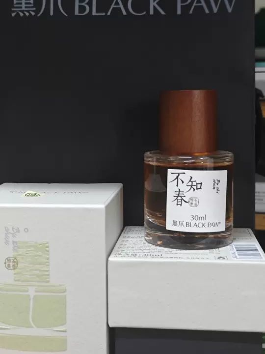 新年小众礼物|黑爪「不知春」香水