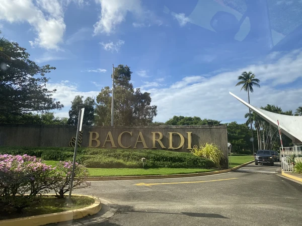 百加得酒厂Tour——Puerto Rico最后一天