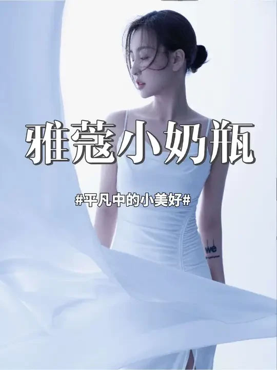 菩小提强烈推荐的一款超遮瑕养肤显脸小，不卡纹卡粉，持久持妆，以妆养肤#遮瑕不卡粉 #菩小提 #底妆 #底妆推荐 #底妆测评