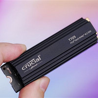 致态首款满血PCIe 5.0固态硬盘：存储新巅峰