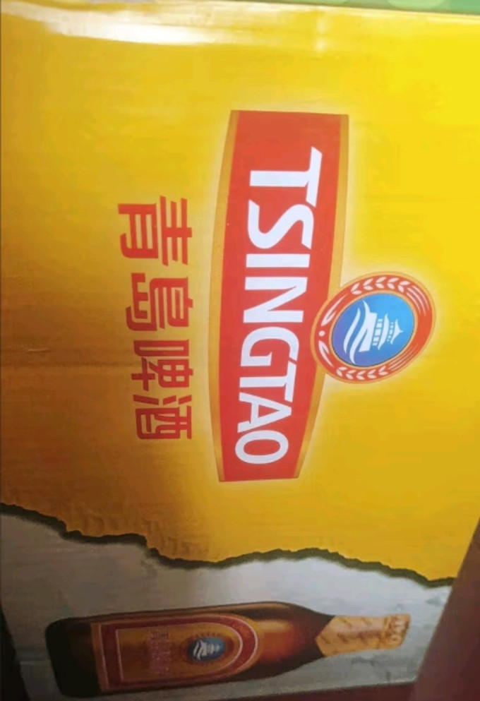 青岛啤酒啤酒