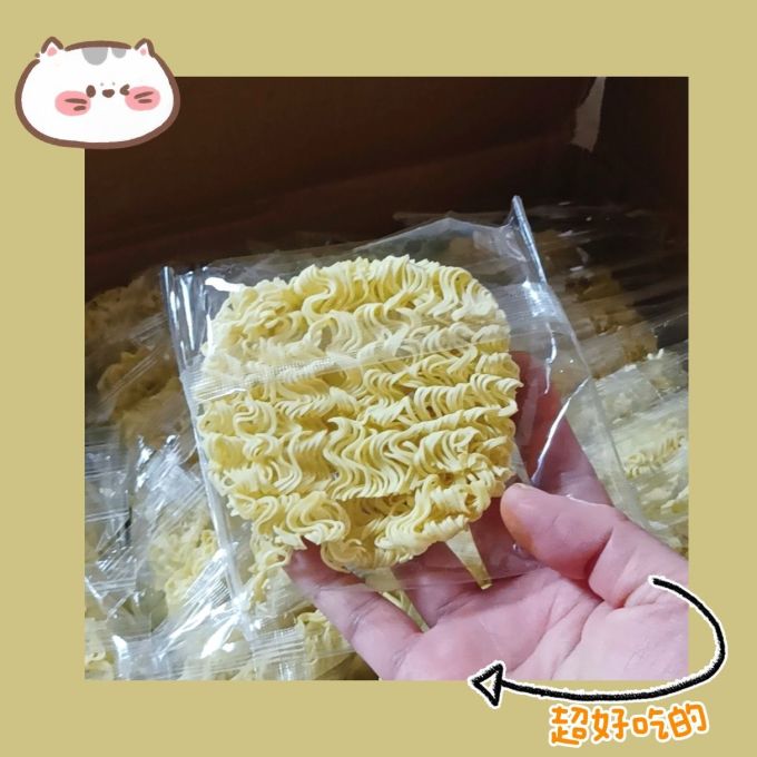 弘威方便面/粉