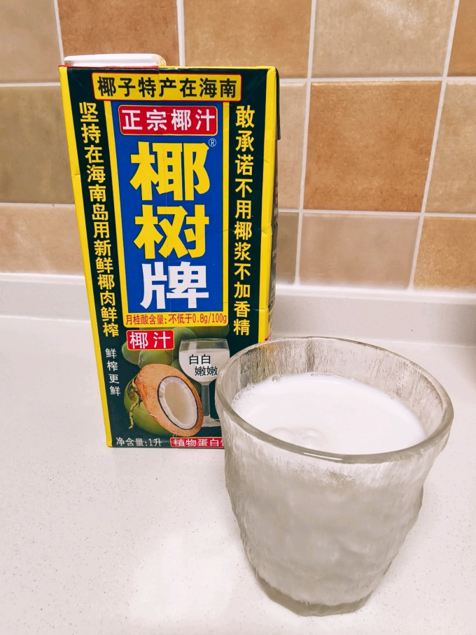 椰树果汁饮料