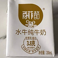 百菲酪水牛纯牛奶：奶中珍品，品质之选