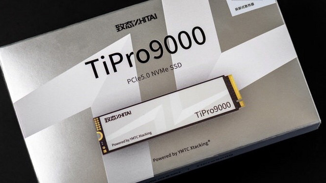 速度翻倍，性能飙升：致态TiPro9000 PCIe 5.0固态硬盘评测