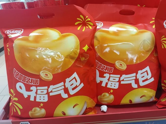 达利园饼干糕点