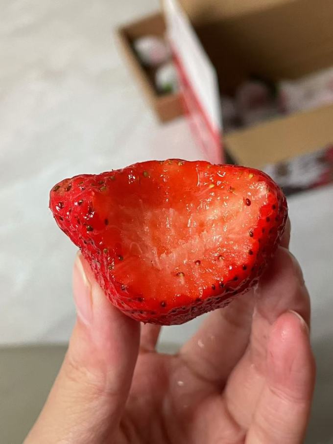 愉果草莓