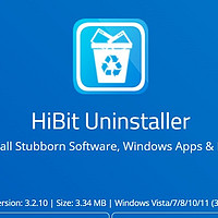 电脑瘦身利器，HiBit Uninstaller助你高效清理！