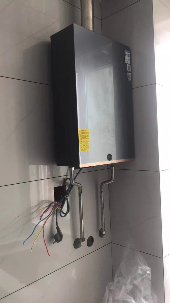 华帝燃气热水器