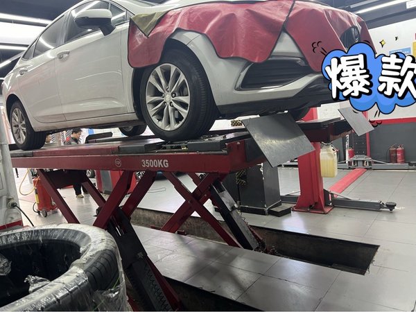 保险送的保养，我代你们来体验一下哈