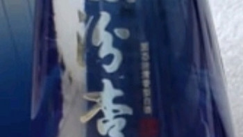 汾杏N3 山西杏花村 53度清香型白酒 纯粮食酒475ml*6礼盒