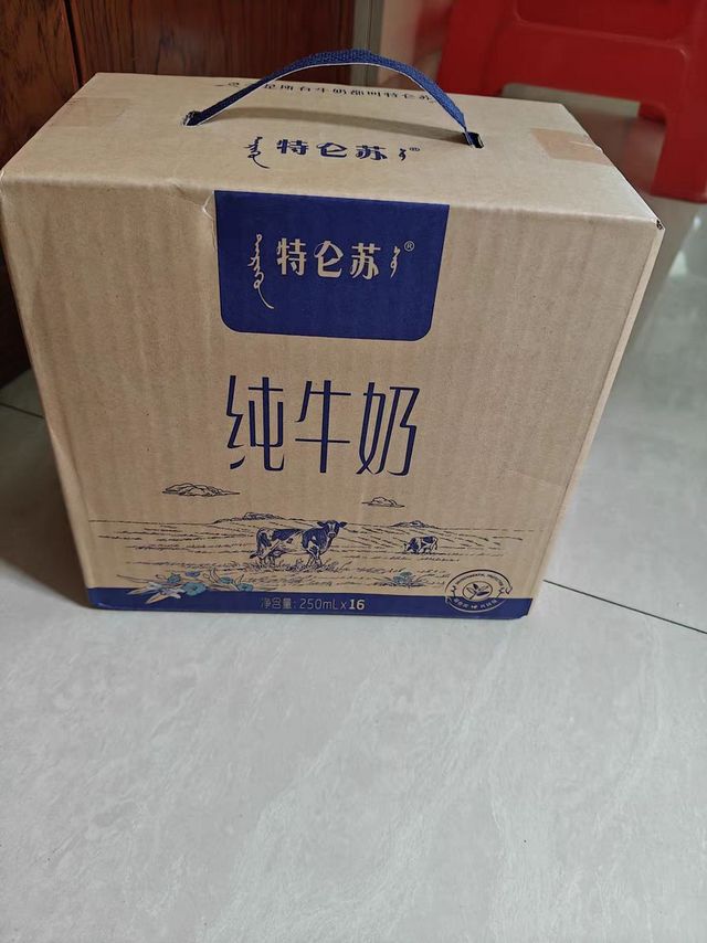 一口特仑苏，品味人生