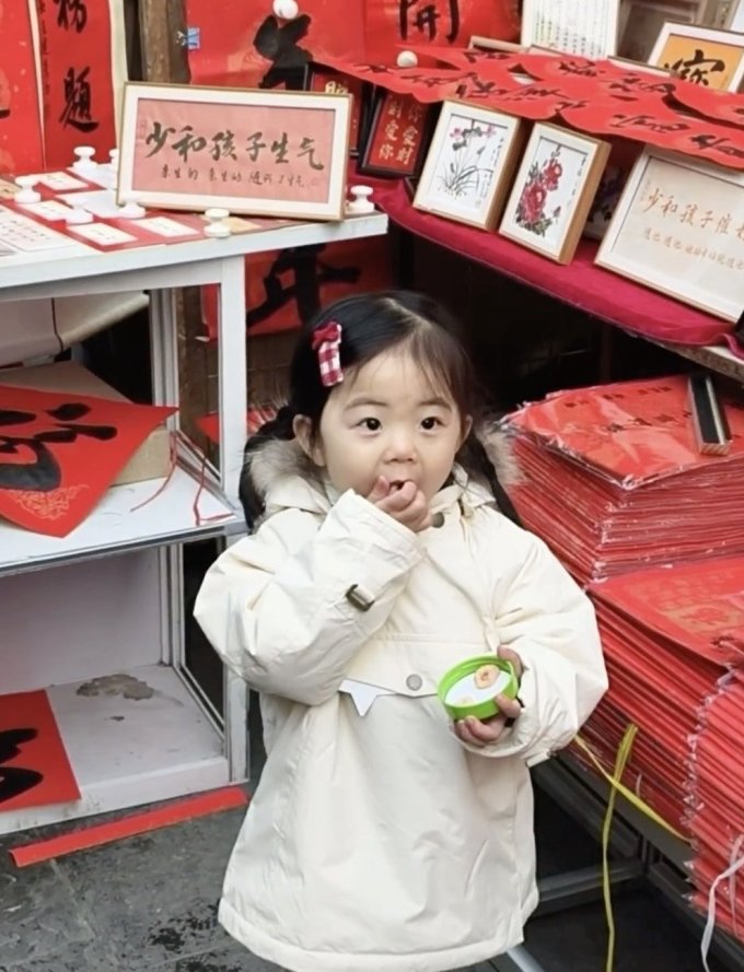 好丽友膨化食品