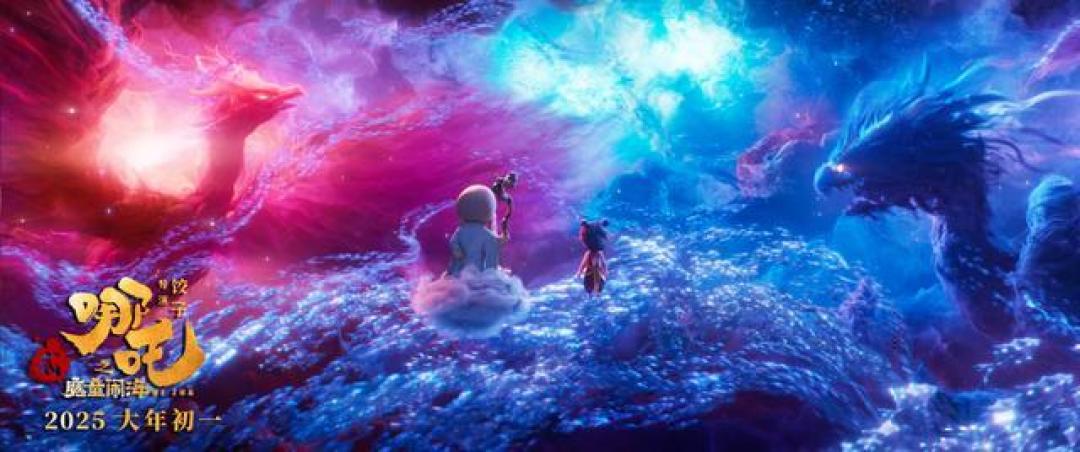 河南影院一天排88场《哪吒之魔童闹海》,排片策略引发热议及思考