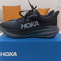 HOKA ONE ONE 阿瑞海系列-超舒适脚感旗舰支撑跑鞋