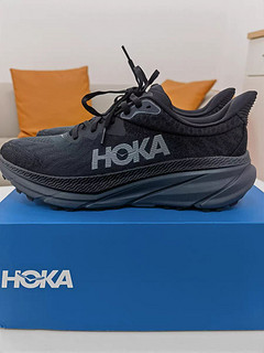 HOKA ONE ONE 阿瑞海系列-超舒适脚感旗舰支撑跑鞋