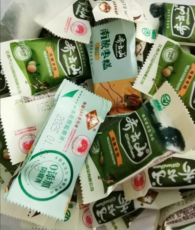 齐云山蜜饯果脯