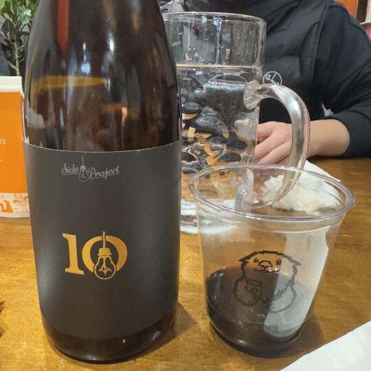 甜面人的酒精日常716：副计划 十周年大麦