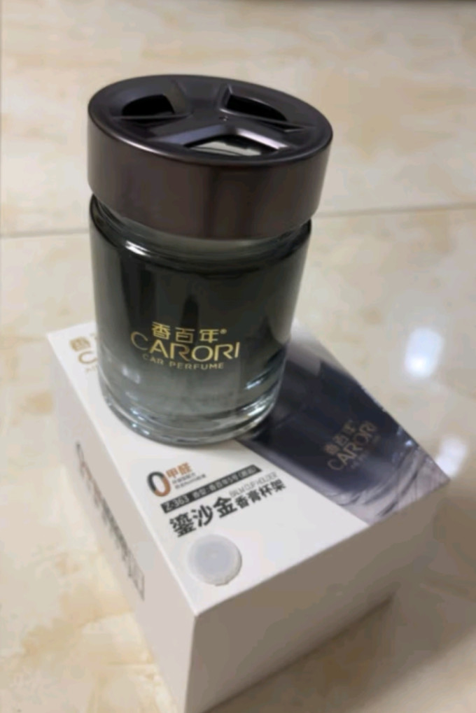 香百年车用香水