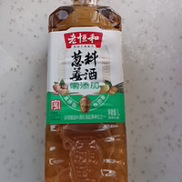 老恒和葱姜料酒，去腥提味神器！