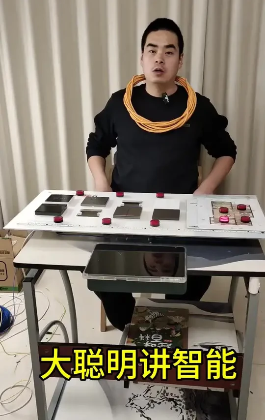 全屋智能 全屋WiFi组网 全屋升级超六类网线 全屋智能安装调试 全屋WiFi网络覆盖 全屋智能穿零线 全屋更换超六类网线 全屋智能设计施工#全屋智能 #全屋WiFi #全屋智能穿零线 #全屋智能推荐