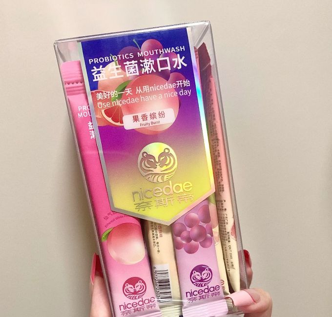 波普专研漱口水
