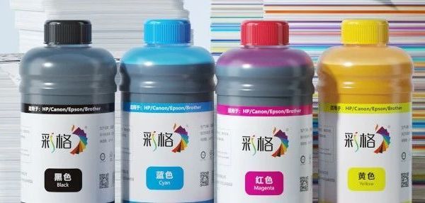 打印机墨水哪个品牌性价比高？推荐9款好用又实惠的选择！