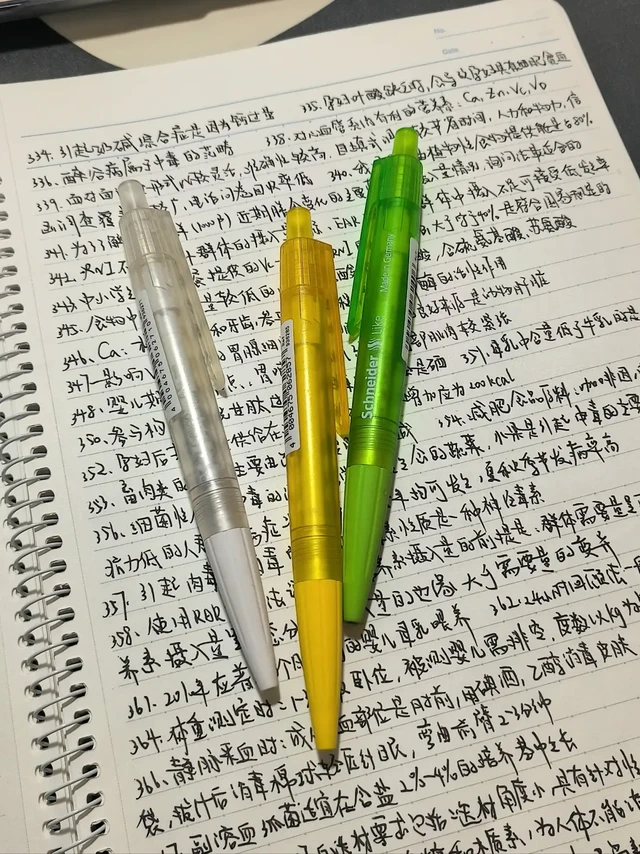 当我再一次拿起施耐德LIKE❗️