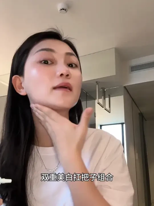 很喜欢用的美白高倍防晒霜，如果防晒做不好，很容易长斑斑点点#美白 #防晒霜 #好皮肤养出来 #笑笑姐