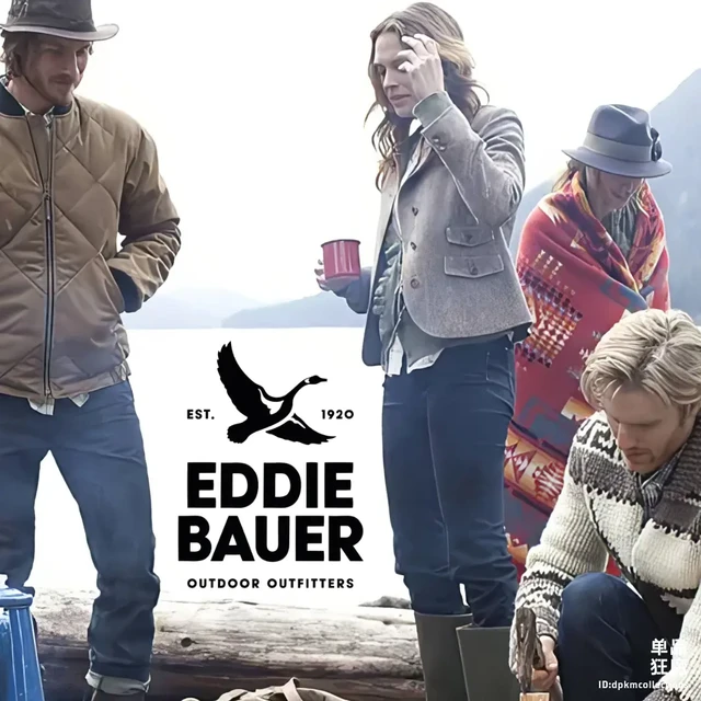 品牌故事 一 Eddie Bauer