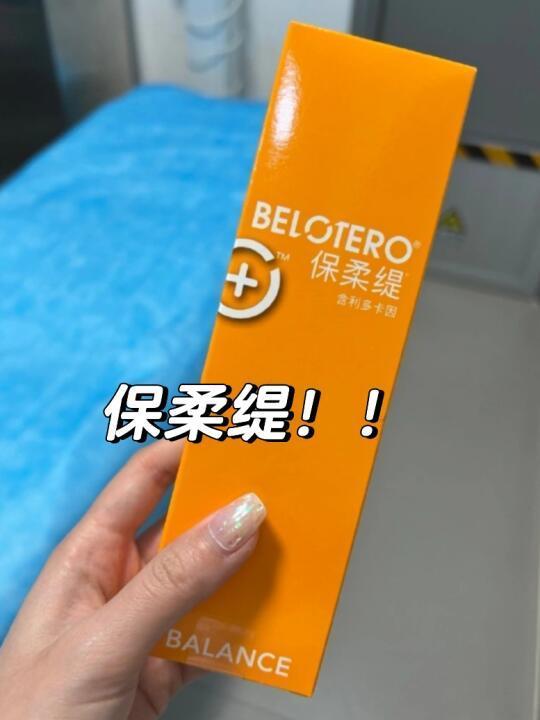 所有人都给我去当保柔缇女孩！！！！