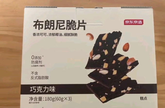 京东京造常温蛋糕