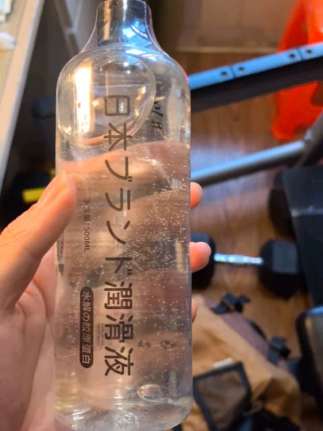 一瓶能用一年的，可以舔的润滑剂