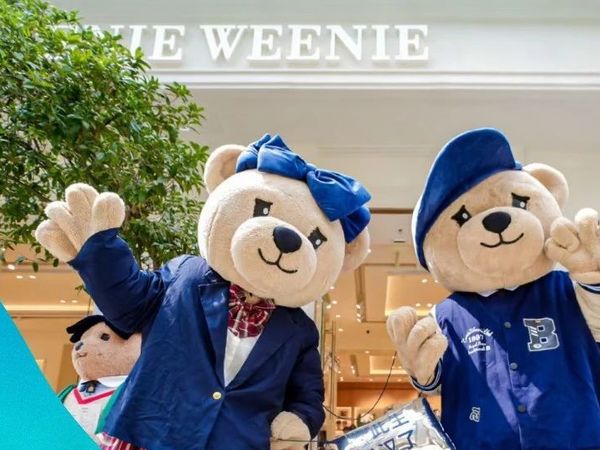 对话Teenie Weenie：国民小熊的线下突围——蚂蚁雄兵重筑新零售生态