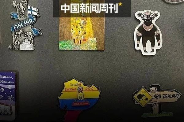 为什么新出的冰箱，吸不住冰箱贴了？