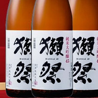 日本清酒年货，獭祭Dassai 45惊艳登场！