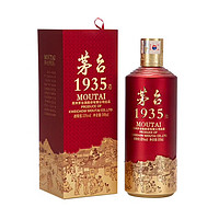 茅台1935——经典酱香，品味非凡