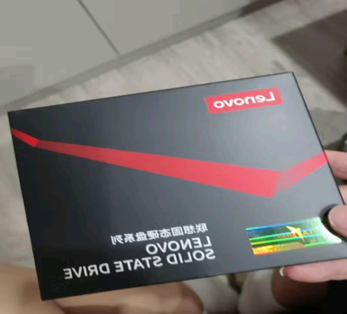 固态硬盘