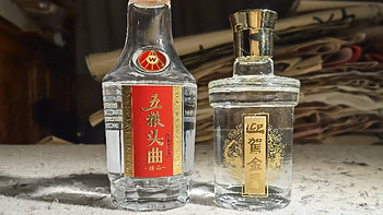 白酒测评 安徽第二大酒企迎驾贡酒大单品【迎驾金星】