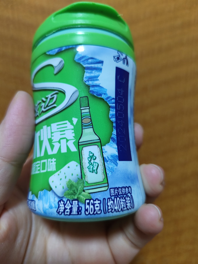 炫迈糖果巧克力