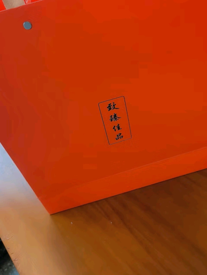 养益君基础健康